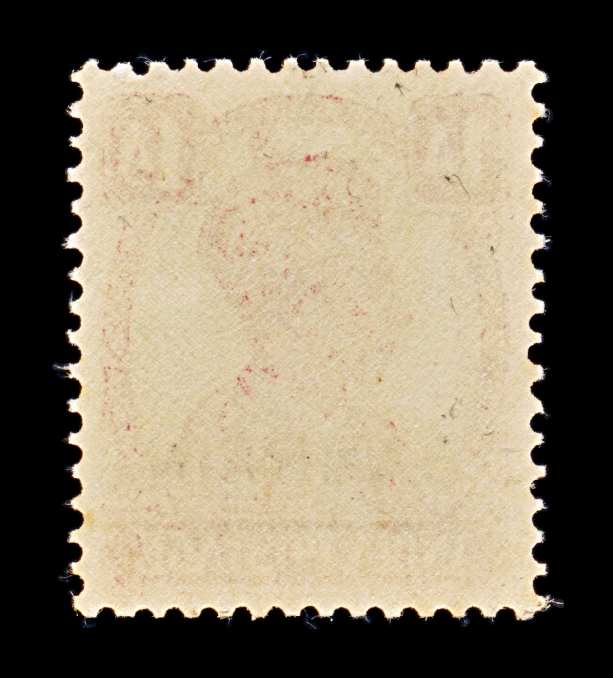 8146: Bahrain SG41 1A Carmine 1944 Sc#41 Mi39 Mint MNH C£8