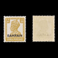 8147: Bahrain SG42 1'3A Yellow brown 1943 Sc#42 Mi40 Mint MNH C£10