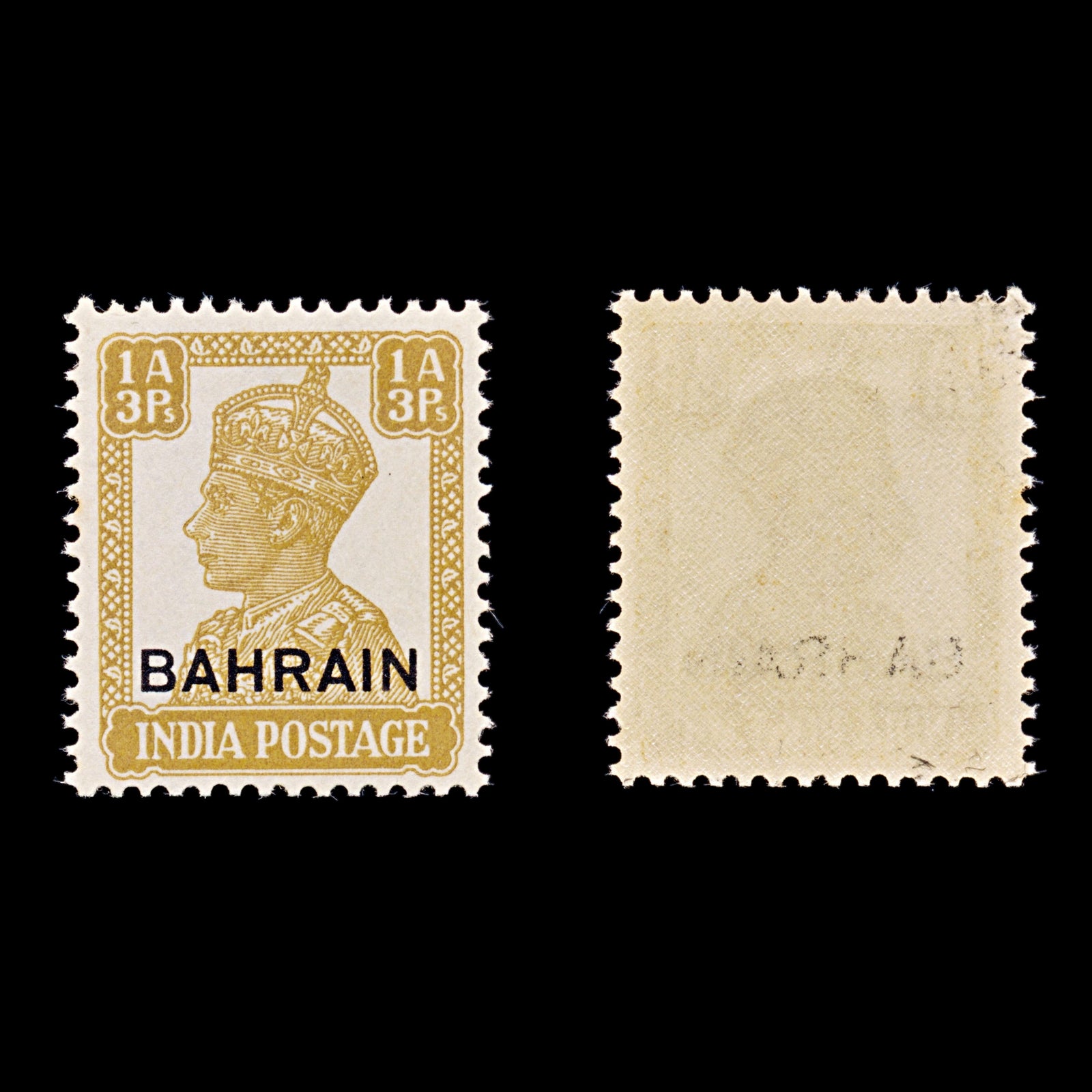8147: Bahrain SG42 1'3A Yellow brown 1943 Sc#42 Mi40 Mint MNH C£10