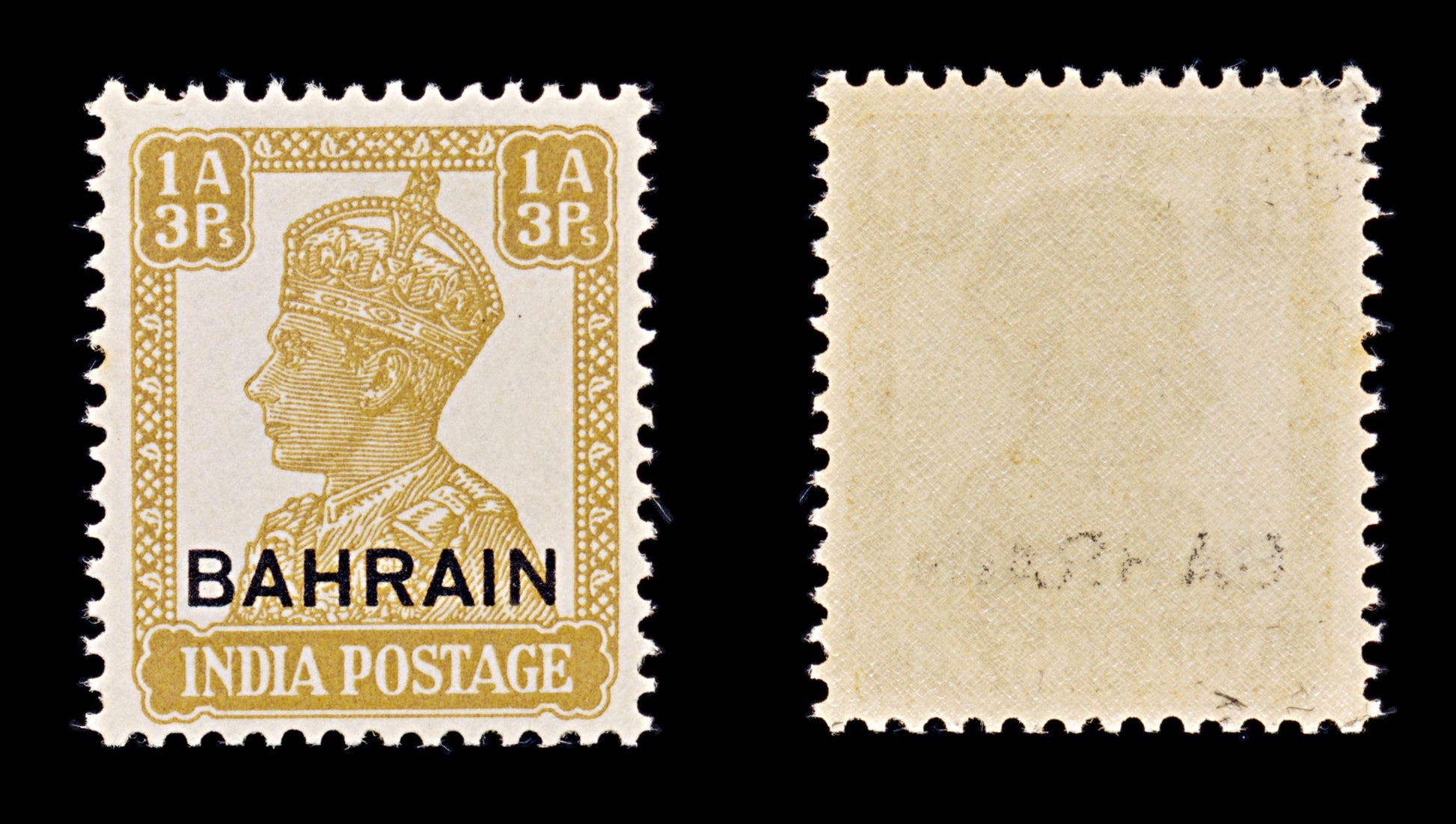8147: Bahrain SG42 1'3A Yellow brown 1943 Sc#42 Mi40 Mint MNH C£10