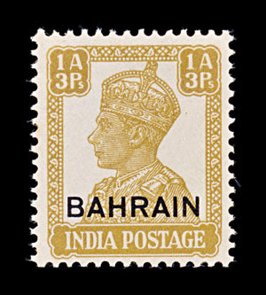 8147: Bahrain SG42 1'3A Yellow brown 1943 Sc#42 Mi40 Mint MNH C£10