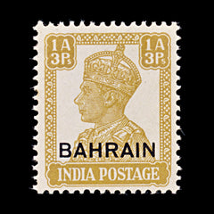 8147: Bahrain SG42 1'3A Yellow brown 1943 Sc#42 Mi40 Mint MNH C£10, view 3