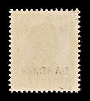 8147: Bahrain SG42 1'3A Yellow brown 1943 Sc#42 Mi40 Mint MNH C£10