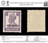 8148: Bahrain SG43 1½A Dull violet 1944 Sc#43 Mi41 Mint MNH C£7
