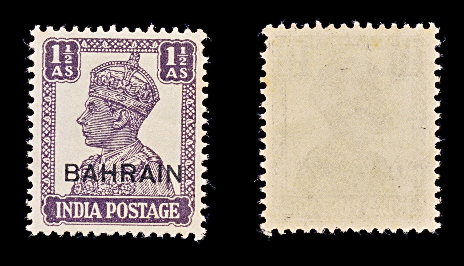 8148: Bahrain SG43 1½A Dull violet 1944 Sc#43 Mi41 Mint MNH C£7