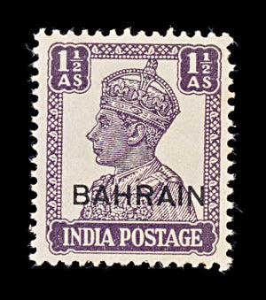 8148: Bahrain SG43 1½A Dull violet 1944 Sc#43 Mi41 Mint MNH C£7