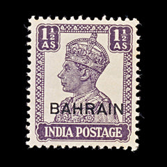 8148: Bahrain SG43 1½A Dull violet 1944 Sc#43 Mi41 Mint MNH C£7, view 3