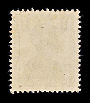 8148: Bahrain SG43 1½A Dull violet 1944 Sc#43 Mi41 Mint MNH C£7