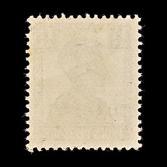 8148: Bahrain SG43 1½A Dull violet 1944 Sc#43 Mi41 Mint MNH C£7, view 4