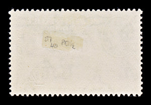 8149: Gilbert & Ellice SG51 1s Black & Blue green 1939 Sc#48 Mi46A Mint MH C£40