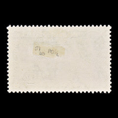 8149: Gilbert & Ellice SG51 1s Black & Blue green 1939 Sc#48 Mi46A Mint MH C£40, view 4