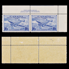 8151: Canada SGS13 16c Bright ultramarine 1942 Sc#CE1 Mi233 Mint MNH C£12, view 1
