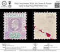 8152: Seychelles SG52 30c Green & Purple 1903 Sc#44 Mi44 Mint MNH C£11