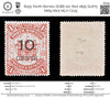 8159: North Borneo SG88 10c Red 1895 Sc#75 Mi65 Mint MLH C£29