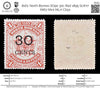 8161: North Borneo SG90 30c Red 1895 Sc#77 Mi67 Mint MLH C£50