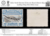 8162: North Borneo SG75 12c Blue & Black 1894 Sc#65a Mi55 Mint MNG C£40