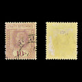 8164: Straits Settlements SG231 10c Violet 1925 Sc#191a Mi181Ia Used C£17