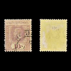 8164: Straits Settlements SG231 10c Violet 1925 Sc#191a Mi181Ia Used C£17, view 1