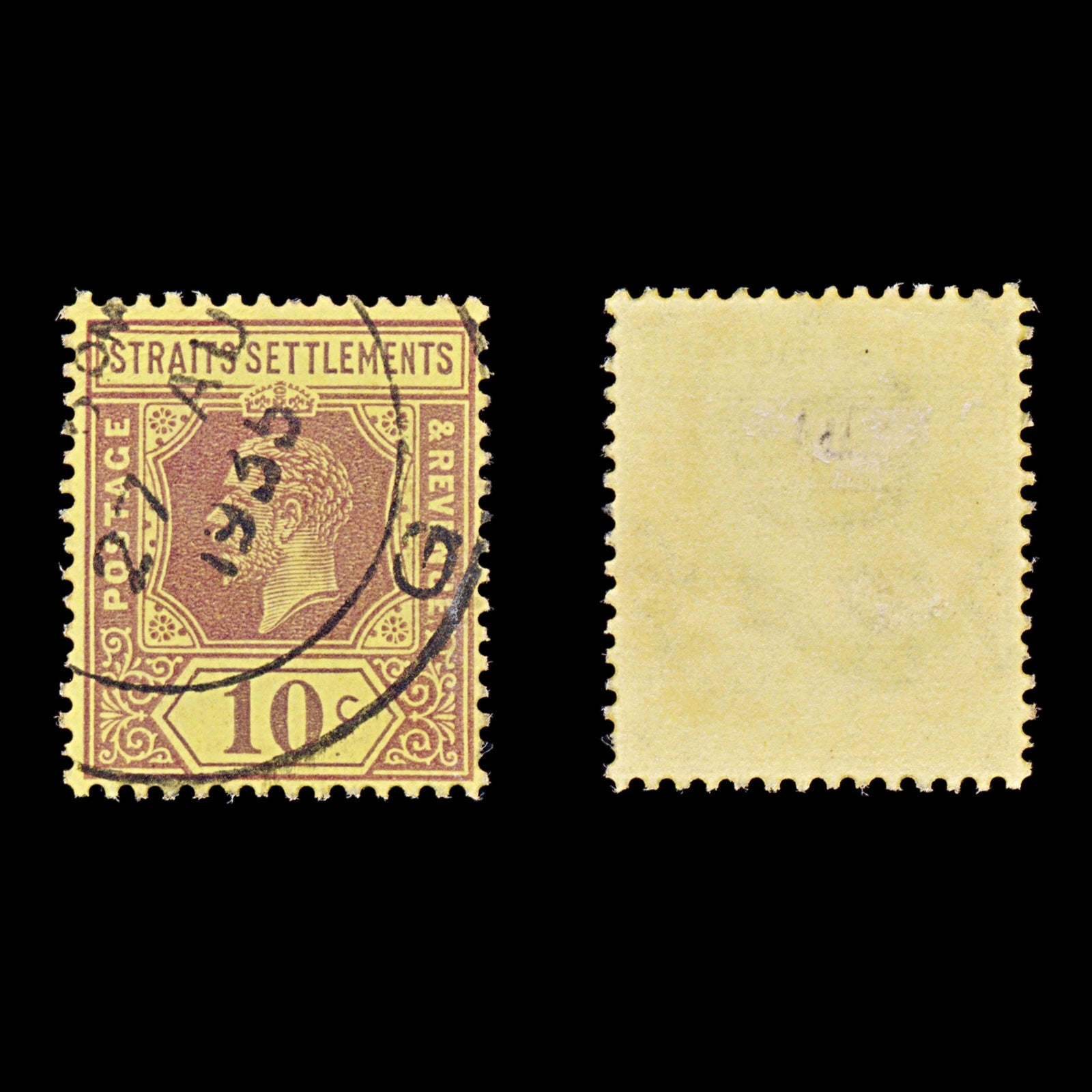 8165: Straits Settlements SG231 10c Violet 1925 Sc#191a Mi181Ia Used C£17