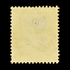 8165: Straits Settlements SG231 10c Violet 1925 Sc#191a Mi181Ia Used C£17, view 4