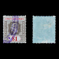 8166: Straits Settlements SG210 1$ Red & Black 1914 Sc#165 Mi149 Used C£18