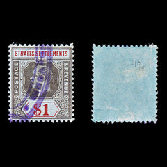 8166: Straits Settlements SG210 1$ Red & Black 1914 Sc#165 Mi149 Used C£18, view 1