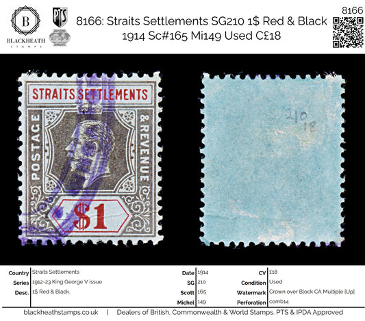 8166: Straits Settlements SG210 1$ Red & Black 1914 Sc#165 Mi149 Used C£18