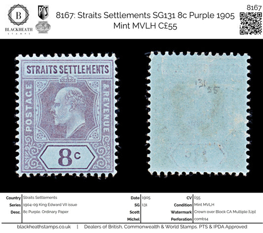 8167: Straits Settlements SG131 8c Purple 1905 Mint MVLH C£55