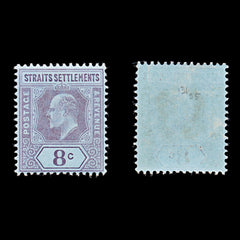 8167: Straits Settlements SG131 8c Purple 1905 Mint MVLH C£55, view 2