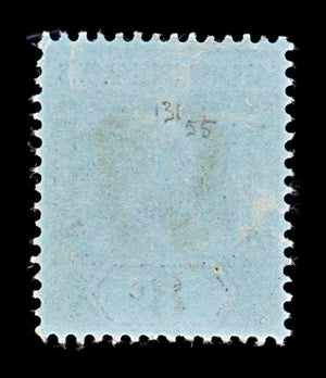 8167: Straits Settlements SG131 8c Purple 1905 Mint MVLH C£55