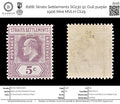 8168: Straits Settlements SG130 5c Dull purple 1906 Mint MVLH C£29