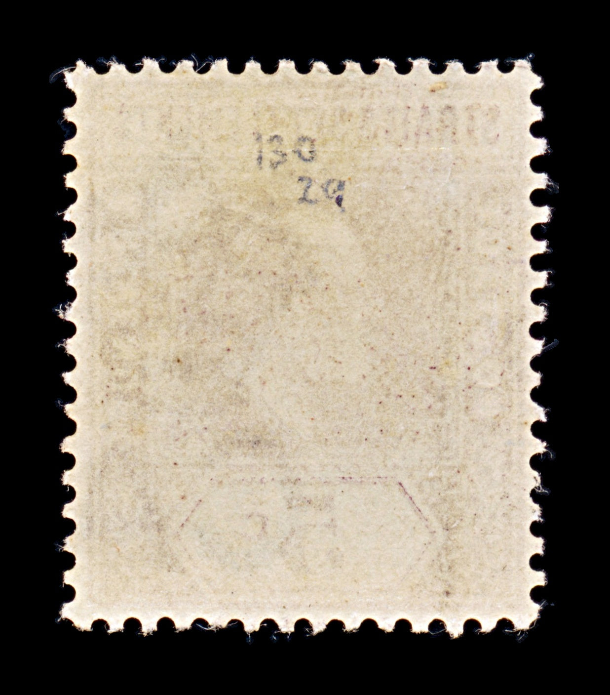 8168: Straits Settlements SG130 5c Dull purple 1906 Mint MVLH C£29