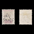 8170: British Guiana SG247 48c Grey & Purple brown 1905 Sc#167a Used C£50