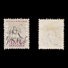 8170: British Guiana SG247 48c Grey & Purple brown 1905 Sc#167a Used C£50, view 1
