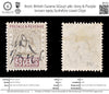 8170: British Guiana SG247 48c Grey & Purple brown 1905 Sc#167a Used C£50