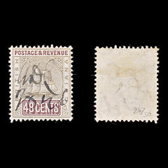 8170: British Guiana SG247 48c Grey & Purple brown 1905 Sc#167a Used C£50, view 2