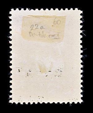 8172: Samos SG22a 10l Carmine 1912 Sc#N94a Mi22DD Used C£60