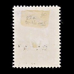 8172: Samos SG22a 10l Carmine 1912 Sc#N94a Mi22DD Used C£60, view 4