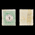 8173: Greece SGD97 2l Green & Black 1876 Sc#J26 MiP14A Mint MH C£250