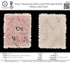 8174: Travancore SGO1 4cash Pink 1916 Sc#O5 MiD1a Used C£26