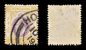 8176: Hong Kong SG97 30c Violet & Orange 1911 Sc#100 Mi95 Used C£50