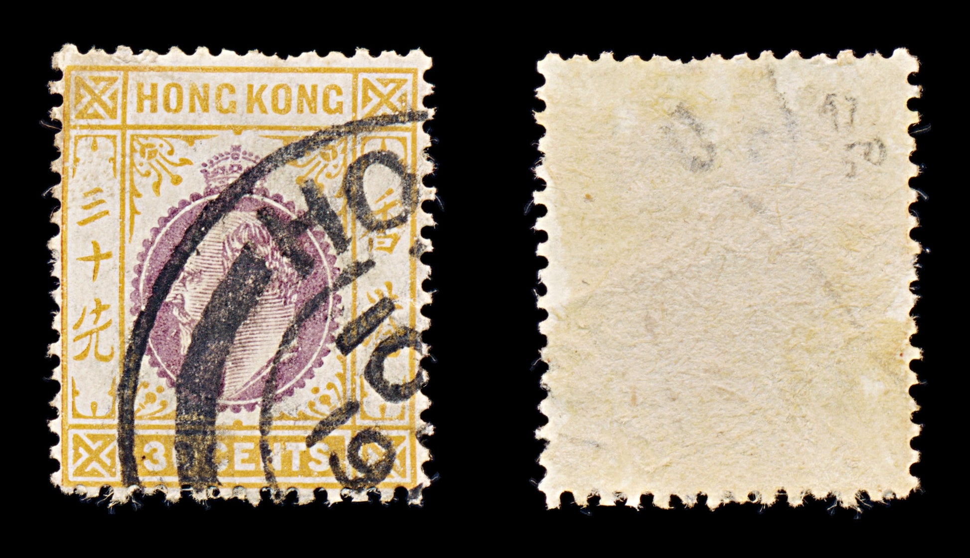 8176: Hong Kong SG97 30c Violet & Orange 1911 Sc#100 Mi95 Used C£50