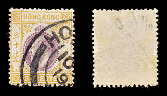 8176: Hong Kong SG97 30c Violet & Orange 1911 Sc#100 Mi95 Used C£50