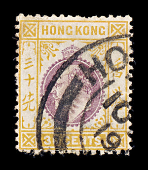 8176: Hong Kong SG97 30c Violet & Orange 1911 Sc#100 Mi95 Used C£50