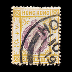 8176: Hong Kong SG97 30c Violet & Orange 1911 Sc#100 Mi95 Used C£50, view 3