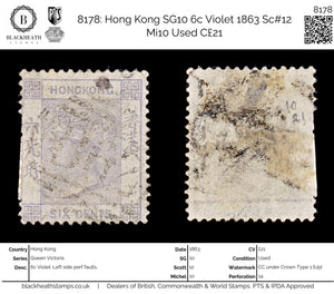 8178: Hong Kong SG10 6c Violet 1863 Sc#12 Mi10 Used C£21