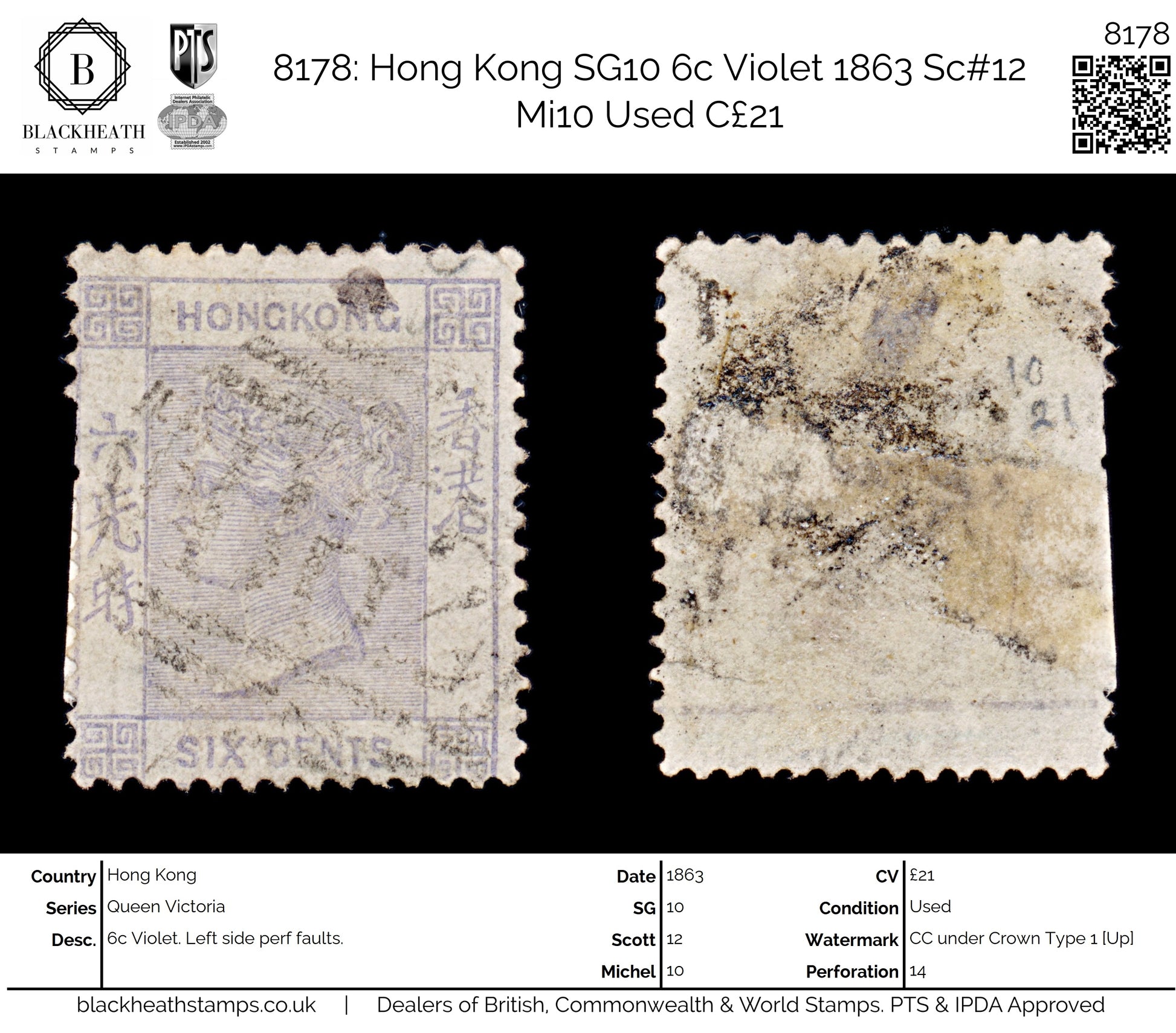 8178: Hong Kong SG10 6c Violet 1863 Sc#12 Mi10 Used C£21