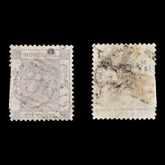 8178: Hong Kong SG10 6c Violet 1863 Sc#12 Mi10 Used C£21, view 1
