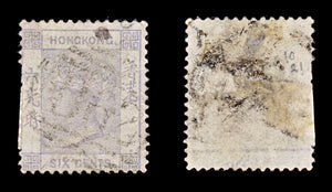 8178: Hong Kong SG10 6c Violet 1863 Sc#12 Mi10 Used C£21