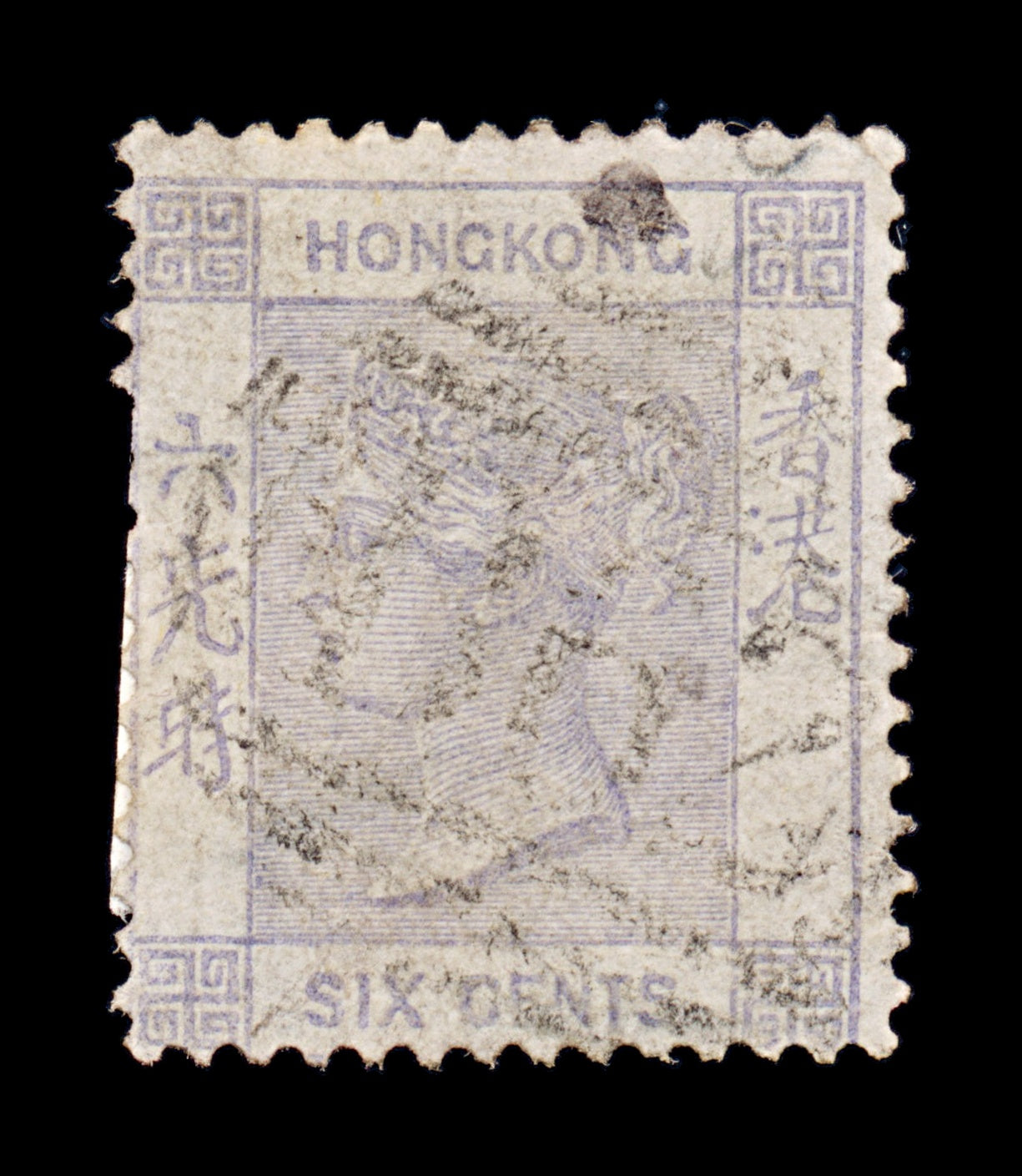 8178: Hong Kong SG10 6c Violet 1863 Sc#12 Mi10 Used C£21